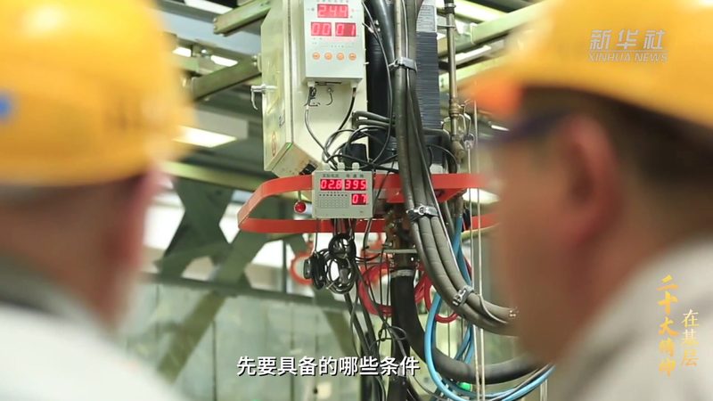 数据中台元数据管理的核心价值与实施策略**