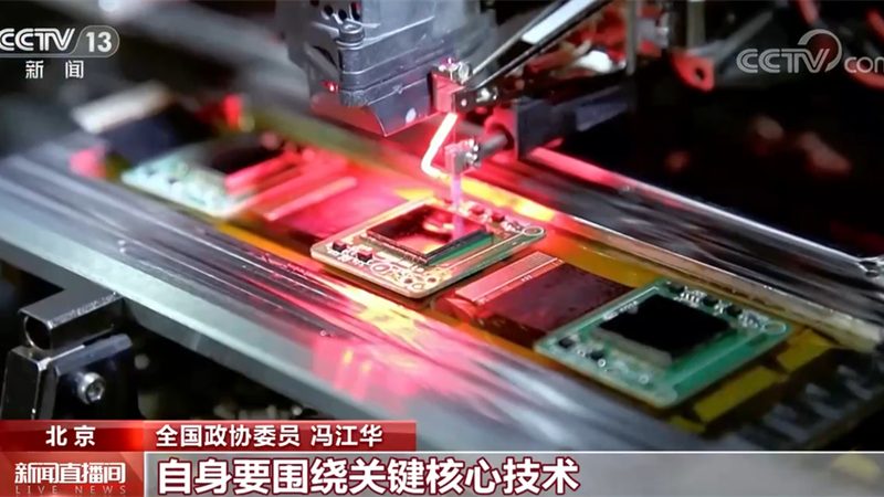 制造业RPA定制开发：如何构建高效自动化生产线