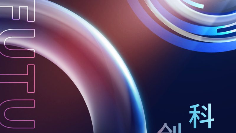 研发外包团队定制开发流程：揭秘高效协作之道**