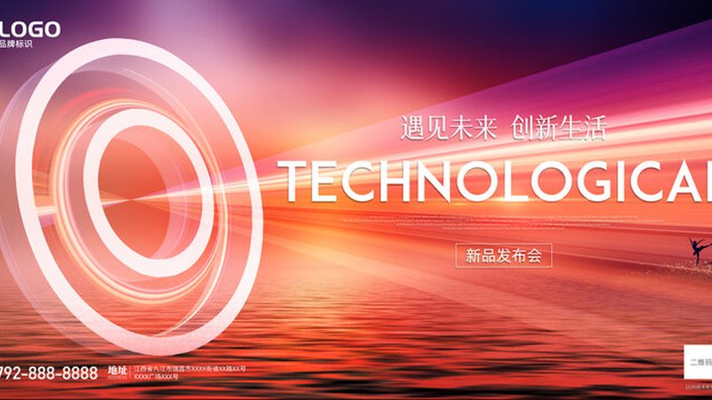 数据服务代理：揭秘批发价格背后的秘密